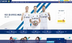 신규사이트 스보탑 먹튀폴리스에서 토토사이트 먹튀검증 먹튀확인중