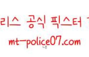 11월23일 베로나 VS 엠폴리 세리에A 분석 먹폴 갱스터