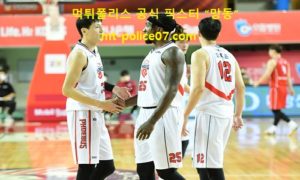 11월 7일 KBL 분석 울산모비스 vs 서울삼성 먹폴 픽스터 망동 11월 7일 KBL 분석 울산모비스 vs 서울삼성 먹폴 픽스터 망동