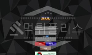 신규사이트 토르 먹튀폴리스에서 토토사이트 먹튀검증 먹튀확인중 신규사이트 토르 먹튀폴리스에서 토토사이트 먹튀검증 먹튀확인중