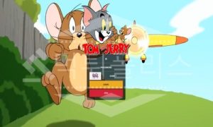 톰과제리 신규사이트 먹튀폴리스에서 토토사이트 스포츠토토 먹튀검증중