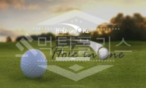 신규사이트 홀인원 먹튀폴리스에서 토토사이트 먹튀검증 먹튀확인중 신규사이트 홀인원 먹튀폴리스에서 토토사이트 먹튀검증 먹튀확인중