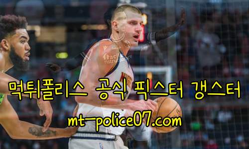 덴버 너기츠 07