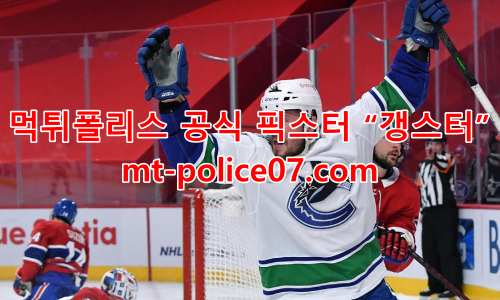 밴쿠버 커넉스 7