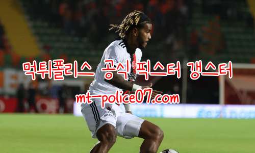 베식타시 7
