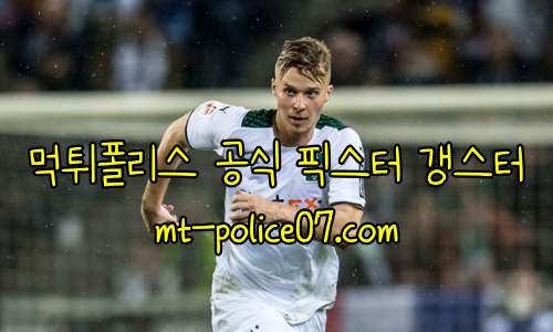 보루시아 묀헨글라트바흐 7