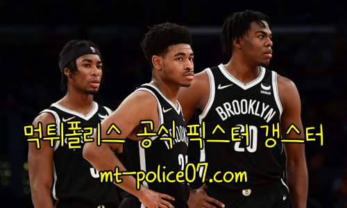 브루클린 7