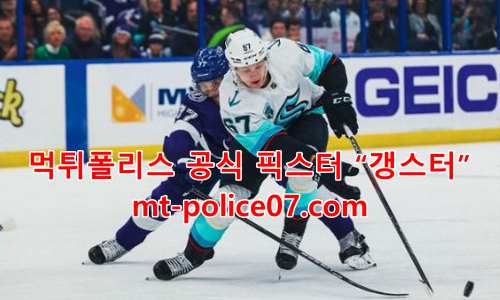 시애틀 크라켄 7