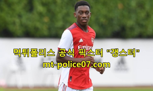 아스날 7