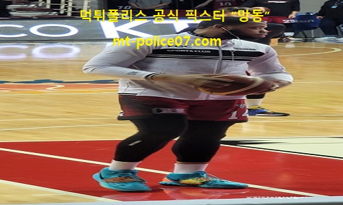 안양KGC