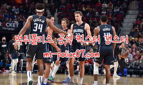 올랜도 매직 7
