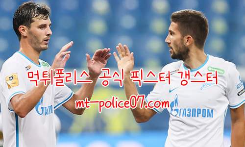 제니트 07