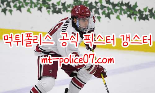 캘거리 7