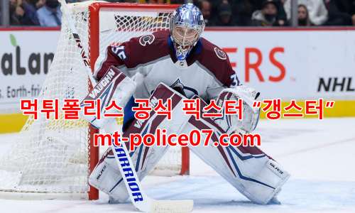콜로라도 7