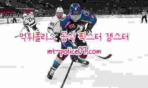 콜로라도 7