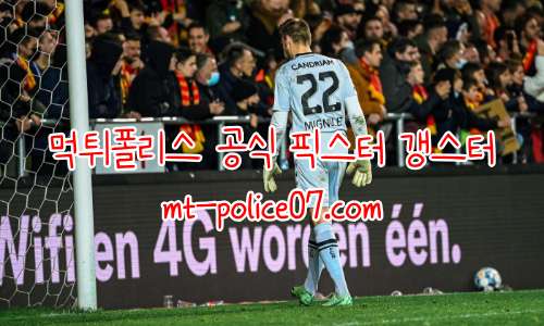 클럽 브뤼헤 7