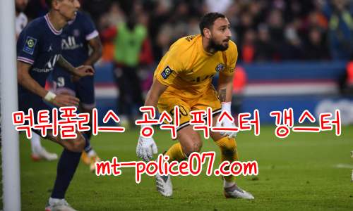 파리생제르망 07