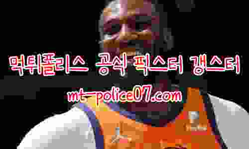 피닉스 7