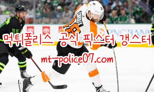 필라델피아 7