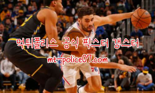 필라델피아 세븐티식서스 7