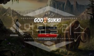 구석기 신규사이트 먹튀폴리스에서 토토사이트 스포츠토토 먹튀검증중