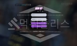네온벳 신규사이트 먹튀폴리스에서 토토사이트 스포츠토토 먹튀검증중 네온벳 신규사이트 먹튀폴리스에서 토토사이트 스포츠토토 먹튀검증중