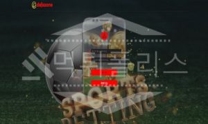 다파존 신규사이트 먹튀폴리스에서 토토사이트 스포츠토토 먹튀검증중