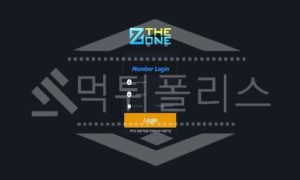 더존 신규사이트 먹튀폴리스에서 토토사이트 스포츠토토 먹튀검증중 더존 신규사이트 먹튀폴리스에서 토토사이트 스포츠토토 먹튀검증중