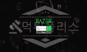 신규사이트 레이저 먹튀폴리스에서 토토사이트 먹튀검증 먹튀확인중 신규사이트 레이저 먹튀폴리스에서 토토사이트 먹튀검증 먹튀확인중