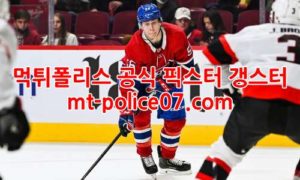 12월10일 NHL 몬트리올 캐나디언스 시카고 블랙호크스 분석 먹폴 갱스터