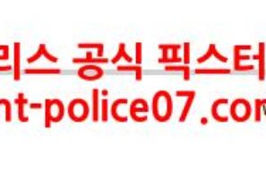 12월22일 NHL 베가스 골든나이츠 탬파베이 라이트닝 분석 먹폴 갱스터