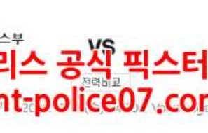 12월15일 분데스리가 볼프스부르크 쾰른 분석 먹폴 갱스터