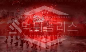 신규사이트 산타 먹튀폴리스에서 토토사이트 먹튀검증 먹튀확인중 신규사이트 산타 먹튀폴리스에서 토토사이트 먹튀검증 먹튀확인중