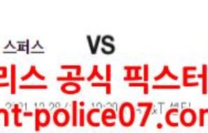 12월28일 NBA 샌안토니오 유타 분석 먹폴 갱스터