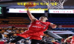 12월 25일 KBL 분석 서울SK vs 서울삼성 먹폴 픽스터 망동 12월 25일 KBL 분석 서울SK vs 서울삼성 먹폴 픽스터 망동