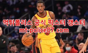 12월28일 NBA 애틀랜타 시카고 분석 먹폴 갱스터