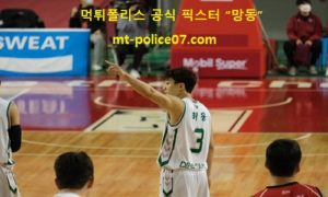 12월 22일 KBL 분석 원주DB vs 서울SK 먹폴 픽스터 망동 12월 22일 KBL 분석 원주DB vs 서울SK 먹폴 픽스터 망동