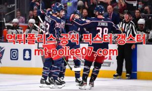 12월10일 NHL 콜럼버스 블루재키츠 애너하임 덕스 분석 먹폴 갱스터