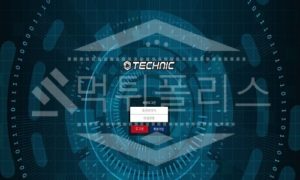 신규사이트 테크닉 먹튀폴리스에서 토토사이트 먹튀검증 먹튀확인중