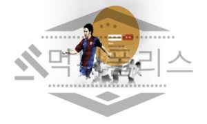 토방 신규사이트 먹튀폴리스에서 토토사이트 스포츠토토 먹튀검증중 토방 신규사이트 먹튀폴리스에서 토토사이트 스포츠토토 먹튀검증중