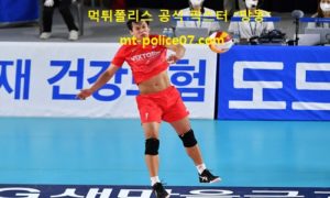 12월 28일 V리그 분석 한국전력 vs KB손해보험 먹폴 픽스터 망동 12월 28일 V리그 분석 한국전력 vs KB손해보험 먹폴 픽스터 망동
