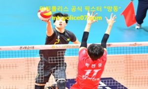 12월 3일 V리그 분석 현대캐피탈 vs 한국전력 먹폴 픽스터 망동 12월 3일 V리그 분석 현대캐피탈 vs 한국전력 먹폴 픽스터 망동