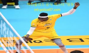 12월 2일 V리그 분석 KB손해보험 vs OK금융그룹 먹폴 픽스터 망동 12월 2일 V리그 분석 KB손해보험 vs OK금융그룹 먹폴 픽스터 망동