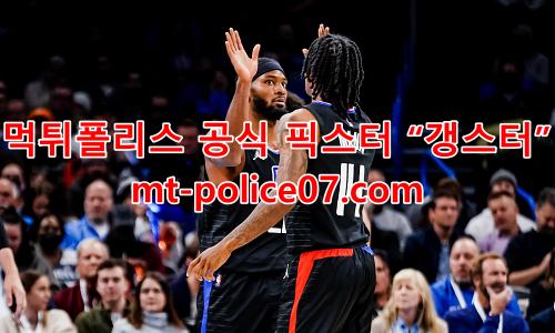 la클리퍼스 7