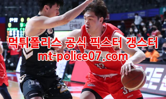 고양 오리온 7