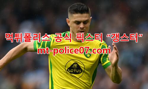 노리시 치티 7