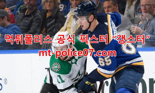 댈러스 7