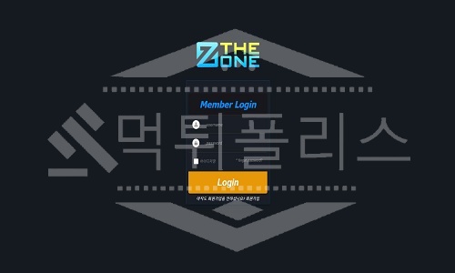 더존 신규사이트