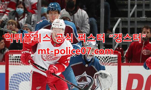 디트로이트 7