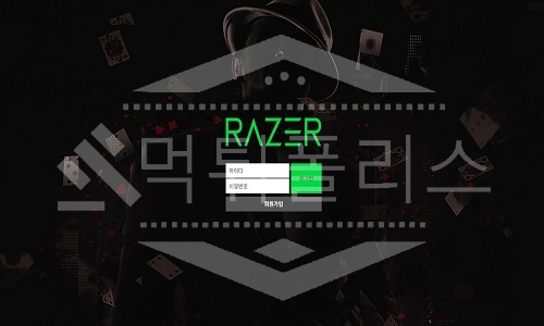 신규사이트 레이저 먹튀폴리스에서 토토사이트 먹튀검증 먹튀확인중